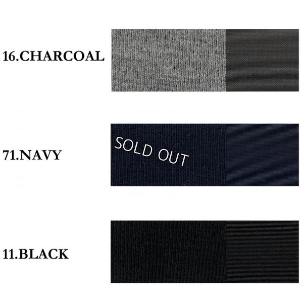 画像3: [PNT]カットソー (3)