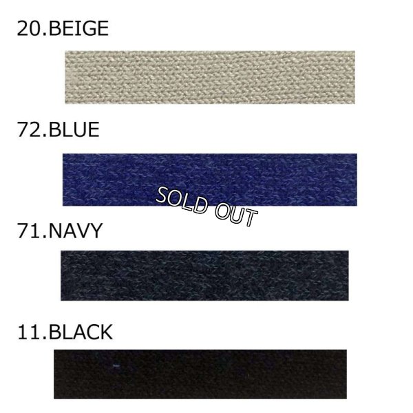 画像3: [PNT]ロングジレ (3)