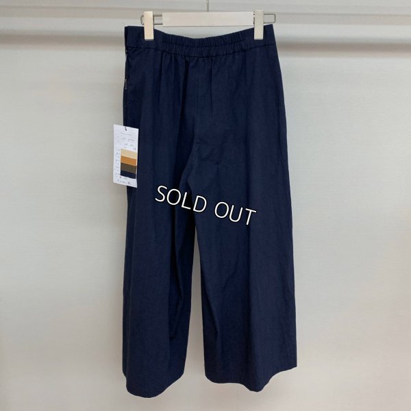 画像2: [PNT]ワイドパンツ (2)
