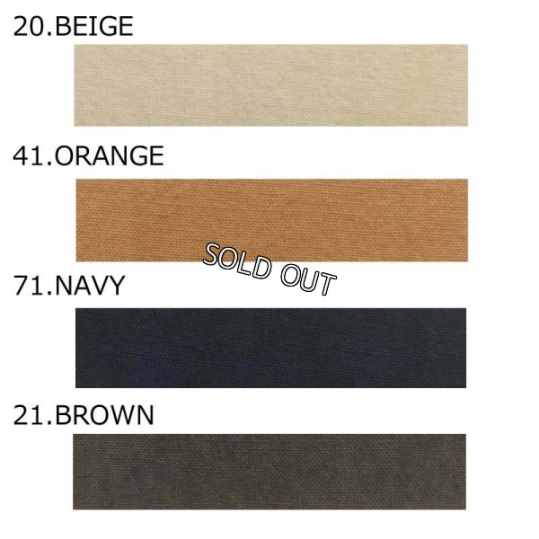 画像4: [PNT]ワイドパンツ (4)