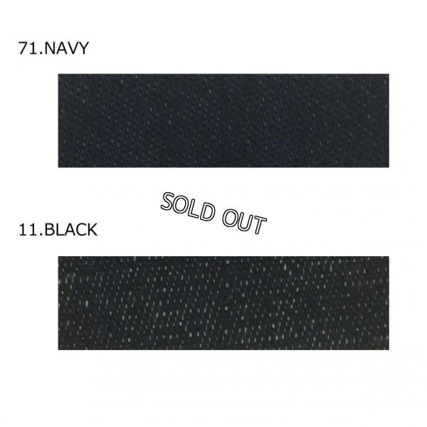 画像3: [PNT]ストライプデニムジャケット (3)