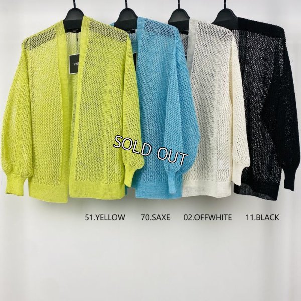 画像3: [PNT]ニット メッシュカーデ (3)