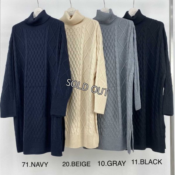 画像6: [PNT]ニット アンゴラ混 縄編みニット ワンピース (6)