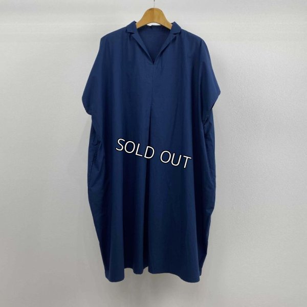 画像4: [PNT]ワンピース (4)