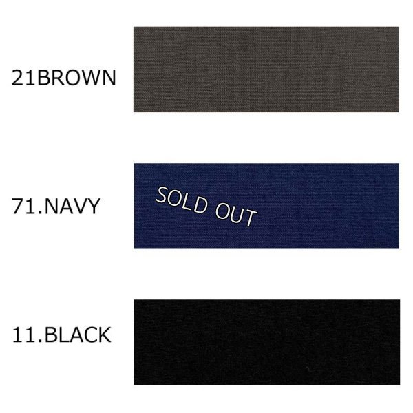 画像5: [PNT]スカート (5)