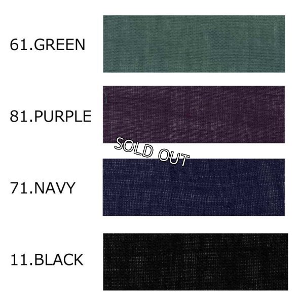 画像4: [PNT]チュニック (4)