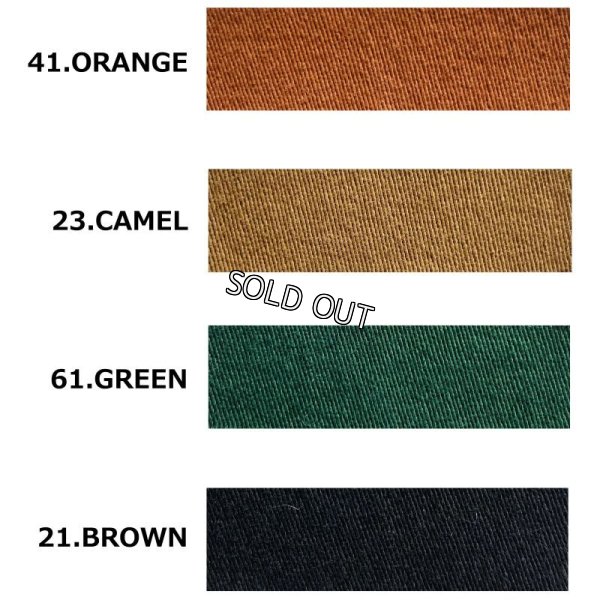 画像3: [PNT]パンツ (3)