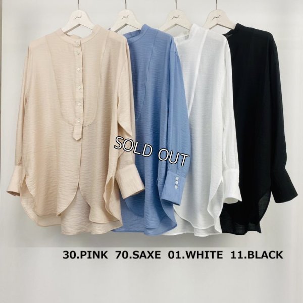 画像10: [PNT]シャツ・ブラウス 裾楕円形仕様 (10)