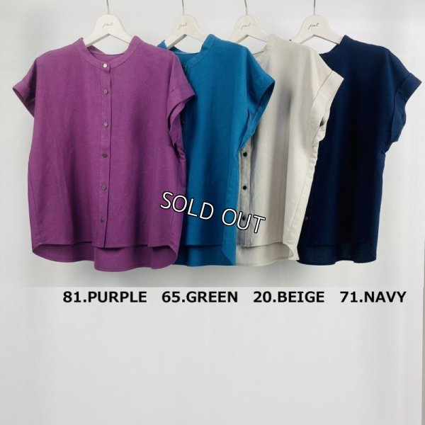 画像10: [PNT]シャツ・ブラウス フレンチ袖　ショート丈 (10)