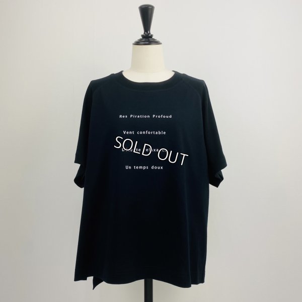 画像8: [PNT]トップス・Tシャツ 英字プリントラグランショート丈　BIGＴシャツ (8)