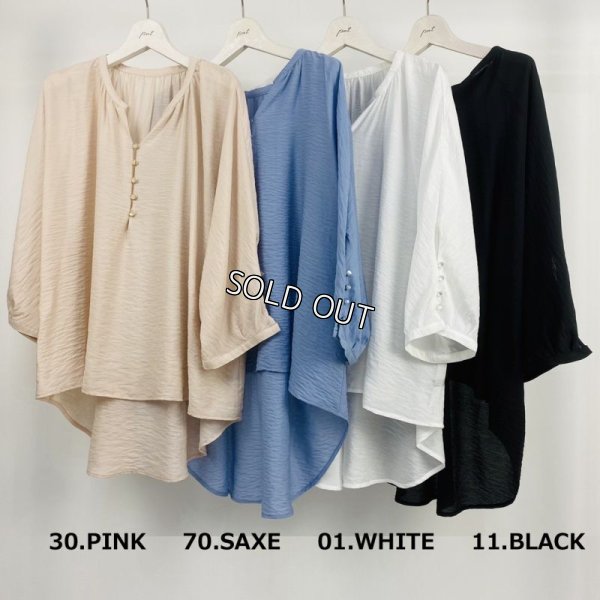 画像10: [PNT]チュニック ドルマンスリーブ　ゆったりシルエット (10)