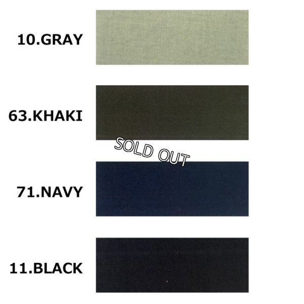 画像3: [PNT]ワンピース チンツー加工　Vネック (3)