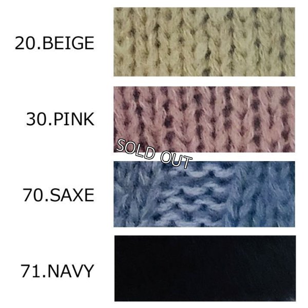 画像3: [PNT]ニット モヘヤ混　衿付カーディガン (3)