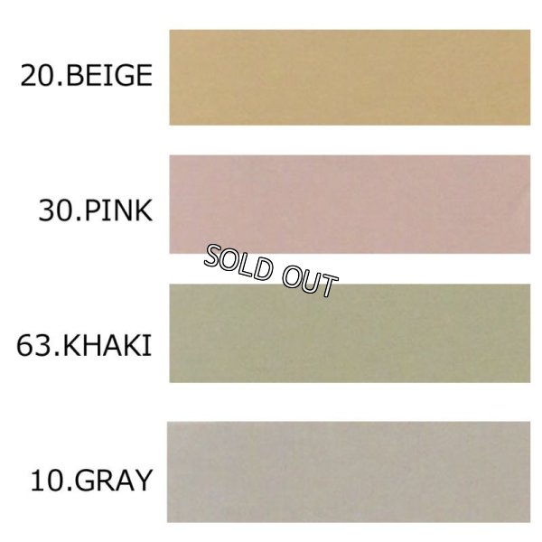 画像3: [PNT]ジャケット 異素材切替フード付きパーカー (3)