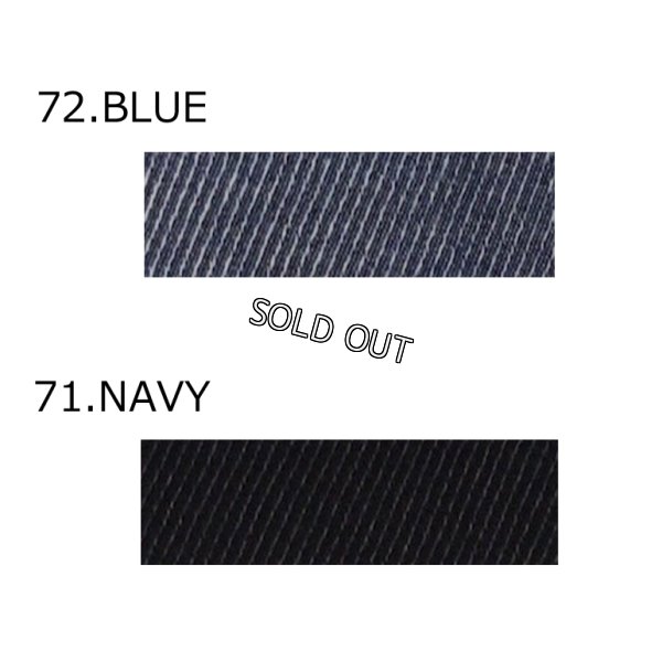 画像3: [PNT]ワンピース テンセルキャップスリーブワンピース (3)