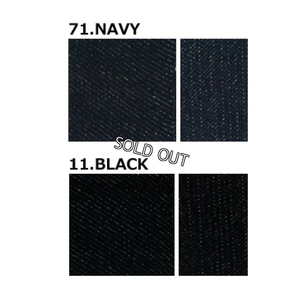 画像3: [PNT]スカート デニム 後身プリーツスカート (3)