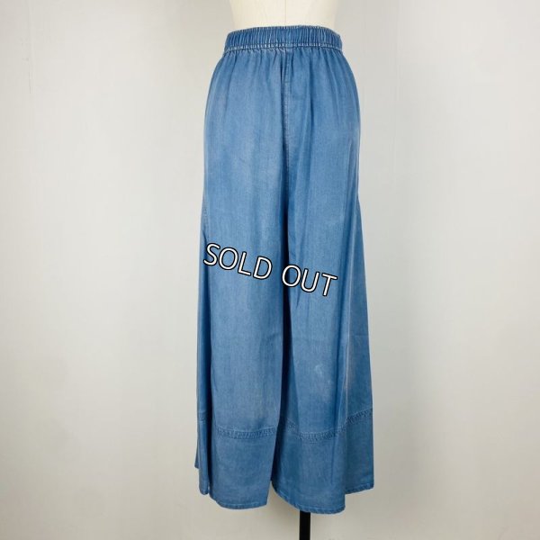 画像2: [PNT]パンツ 切替ワイドパンツ (2)