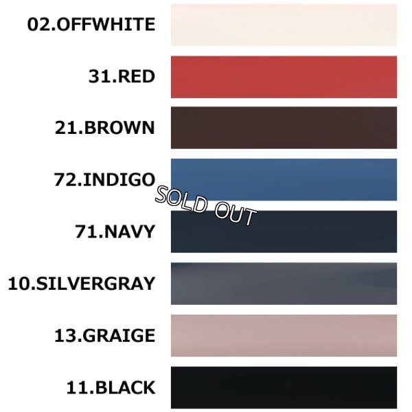 画像4: [PNT]ニット ケーブルファスナーカーデ (4)