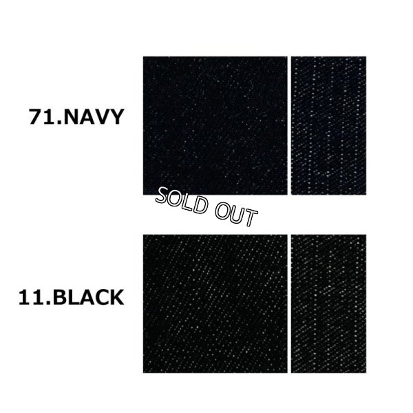 画像3: [PNT]スカート ソフトデニム後切替スカート (3)