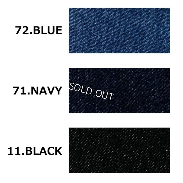 画像3: [PNT]スカート ソフトデニムデザインスカート (3)