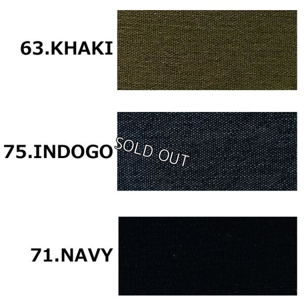 画像3: [PNT]パンツ 麻ストレッチパッチポケット付パンツ (3)