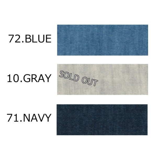 画像3: [PNT]シャツ・ブラウス ミュゼルデニム (3)