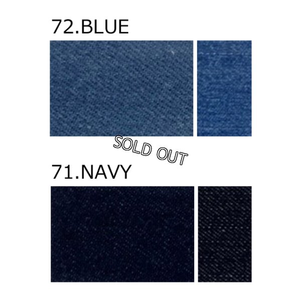 画像4: [PNT]スカート デニムプリーツ (4)