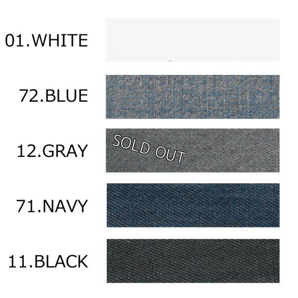 画像3: [PNT]シャツ・ブラウス フード付エアーデニム (3)