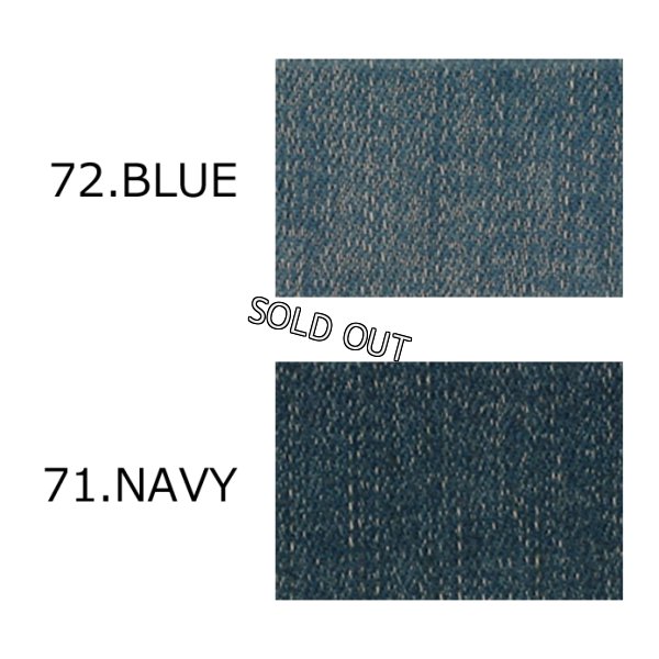 画像3: [PNT]パンツ スーパーストレッチデニム (3)