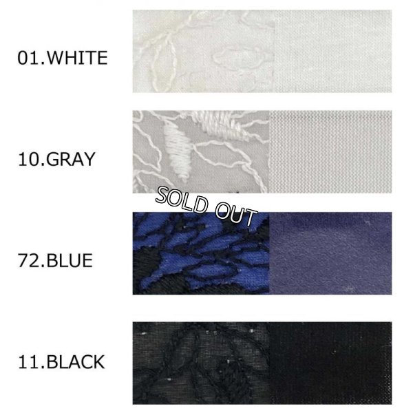 画像5: [PINETA]パネル刺繍　切替ブラウス (5)