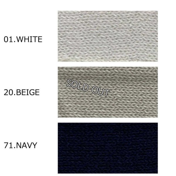 画像5: [PINETA]ニット (5)