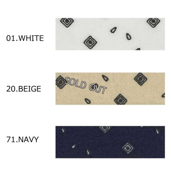 画像4: [PINETA]綿サテンプリントワンピース (4)