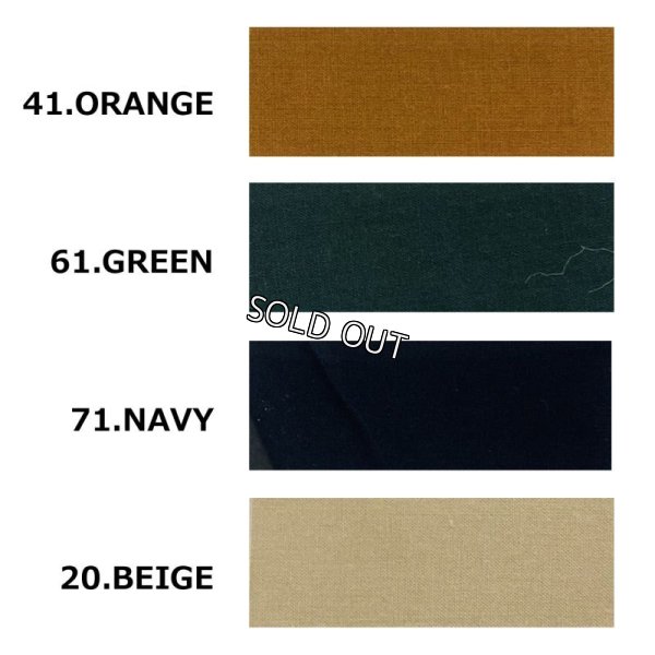 画像8: [PINETA]ワンピース (8)