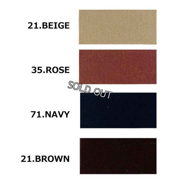 画像8: [PINETA]チュニック (8)