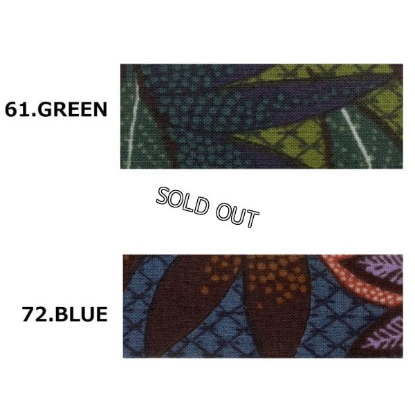 画像5: [PINETA]スカート (5)