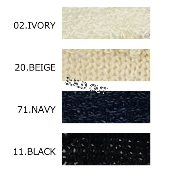 画像3: [PINETA]ニット後デザインノースリーブベスト (3)