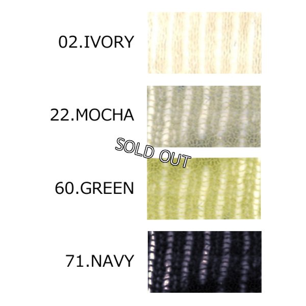 画像5: [PINETA]ニットウエスト幅広リブ使いカーディガン (5)