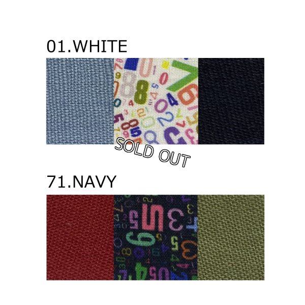 画像5: [PINETA]シャツ・ブラウス プリント＋無地コンビフレンチブラウス (5)