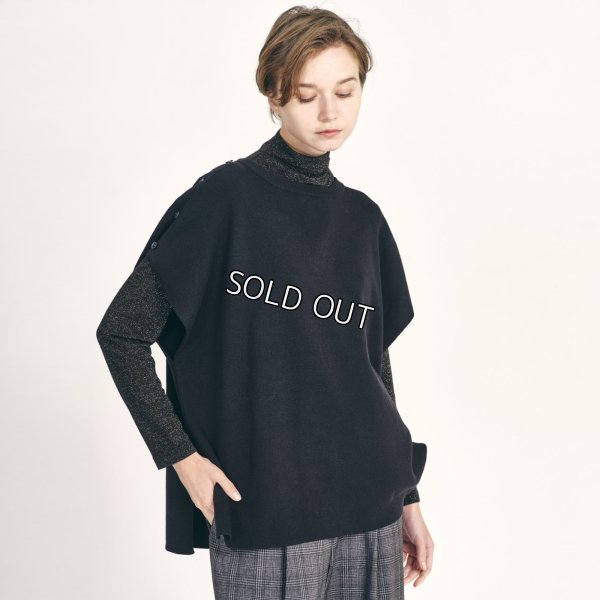 画像1: [PINETA]ニット ミラノリブベスト (1)