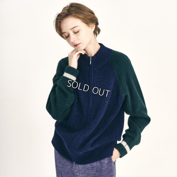 画像1: [PINETA]ニット ヤクジップアップジャケット (1)