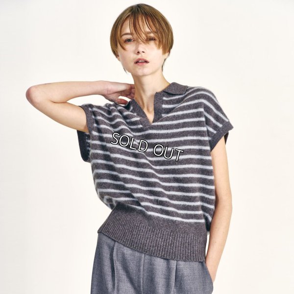 画像1: [PINETA]ニット ポロ衿　ベスト　ボーダー (1)