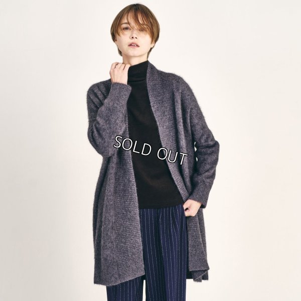 画像1: [PINETA]ニット ヤクミンク加工カーディガン (1)