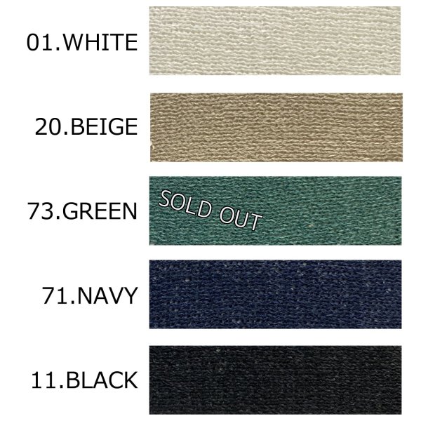 画像5: [PINETA]ニット ミドルゲージフレンチスリーブベスト (5)