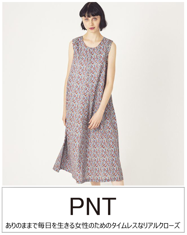 PNT