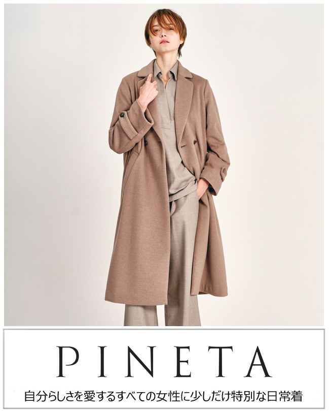 PINETA-ピネタ-