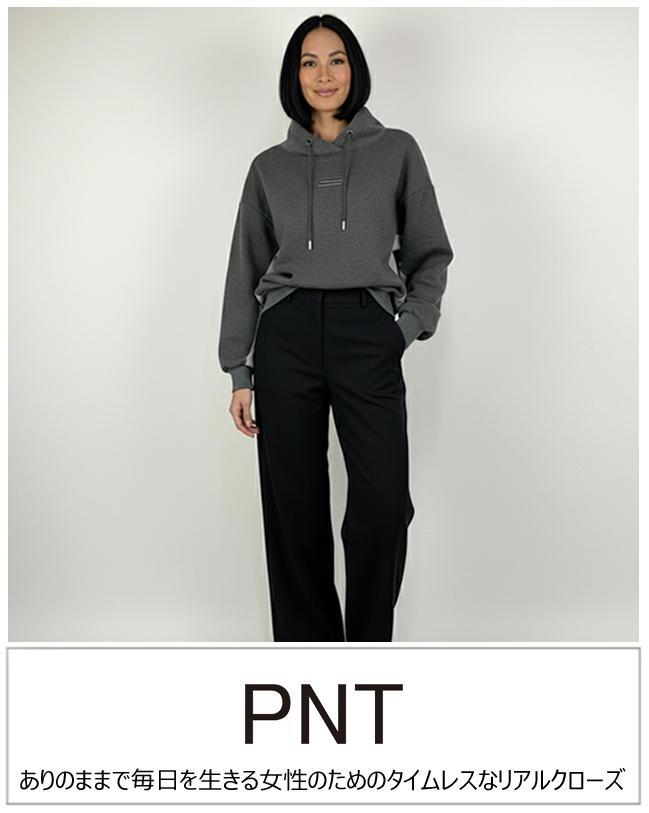 PNT-ピーエヌティ-