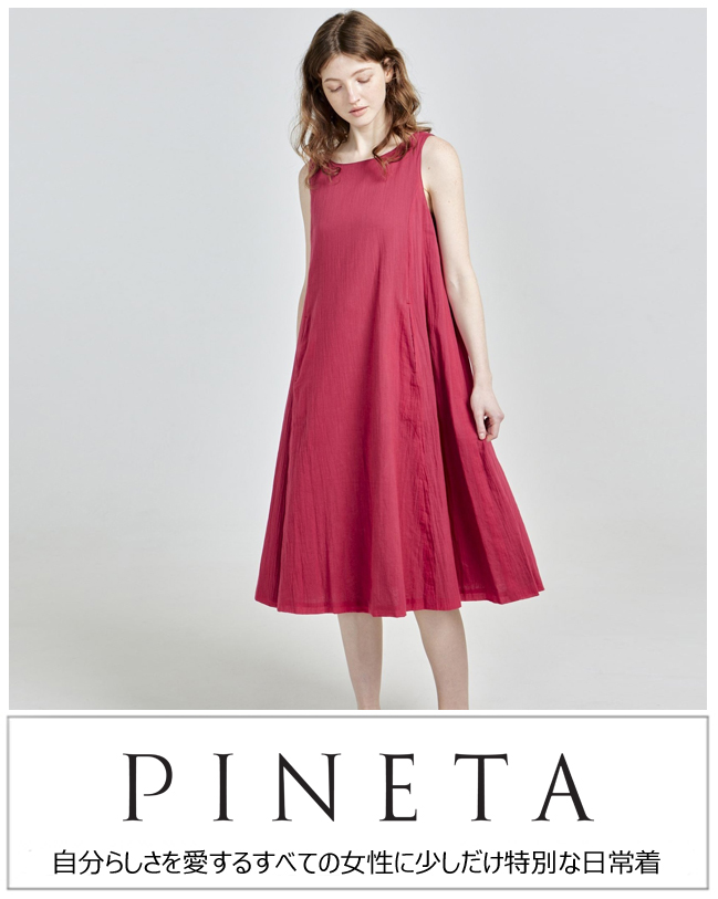 PINETA-ピネタ-