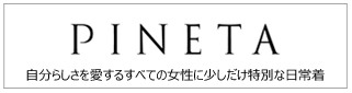 PINETA