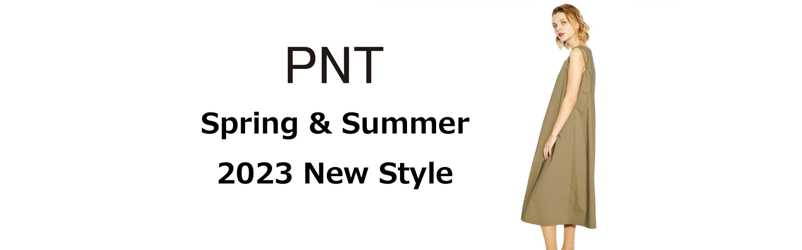 PNT-ピーエヌティ-春夏新作