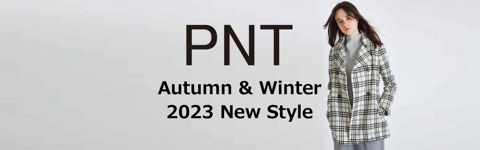 PNT-ピーエヌティ-秋冬新作